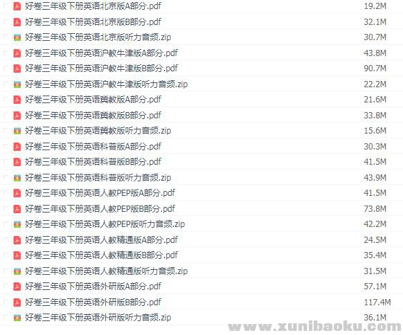 111818otqll2mlejdldt7m.jpg