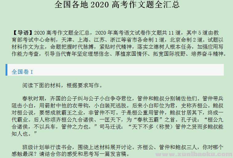 202059sd5gfx92x949rvmg.jpg