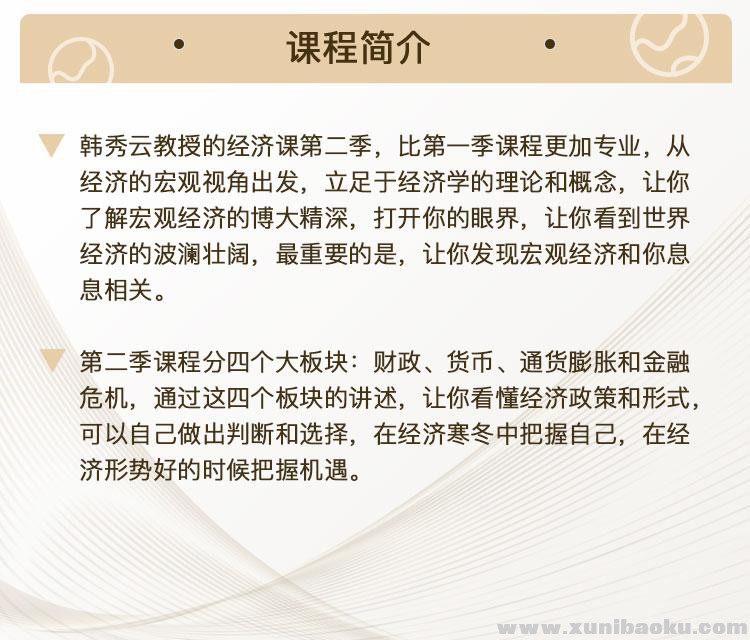 b5f4278010e69d69c80e.jpg