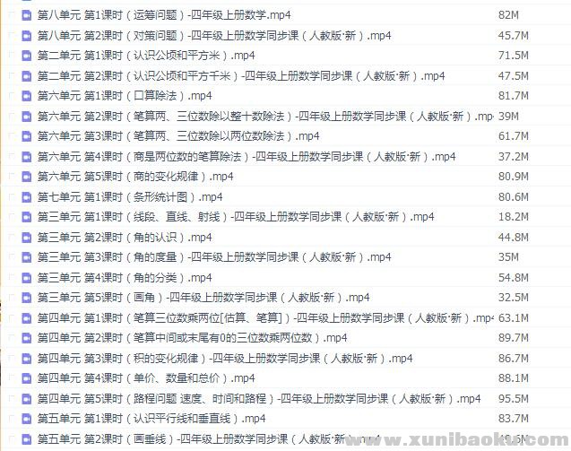151535dw94154l1g94ocnl.jpg