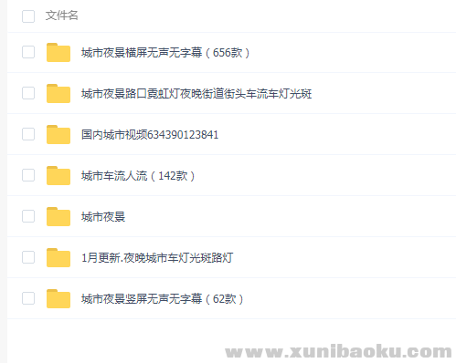 QQ图片20210810172547.png