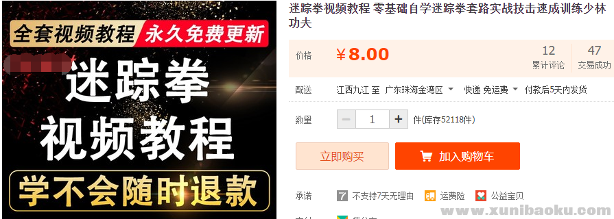 QQ图片20220118101812.png