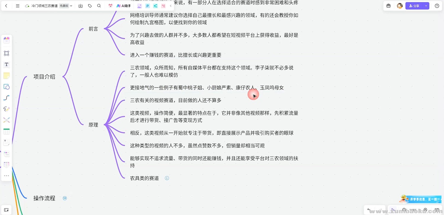 64f1a42f5577b.jpg