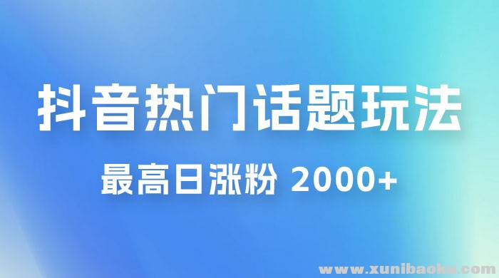 64fb2bba49ecc.jpg