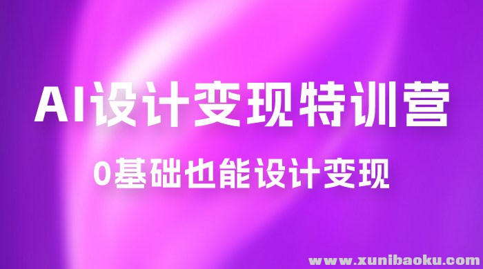 6506bfc598b5f.jpg