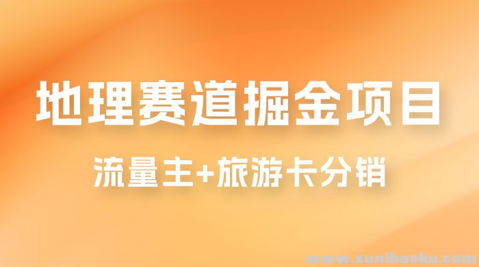 6514704552dda.jpg