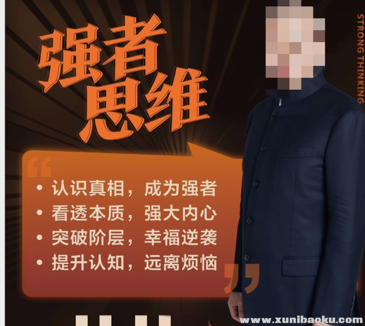 QQ图片20240330185414.png