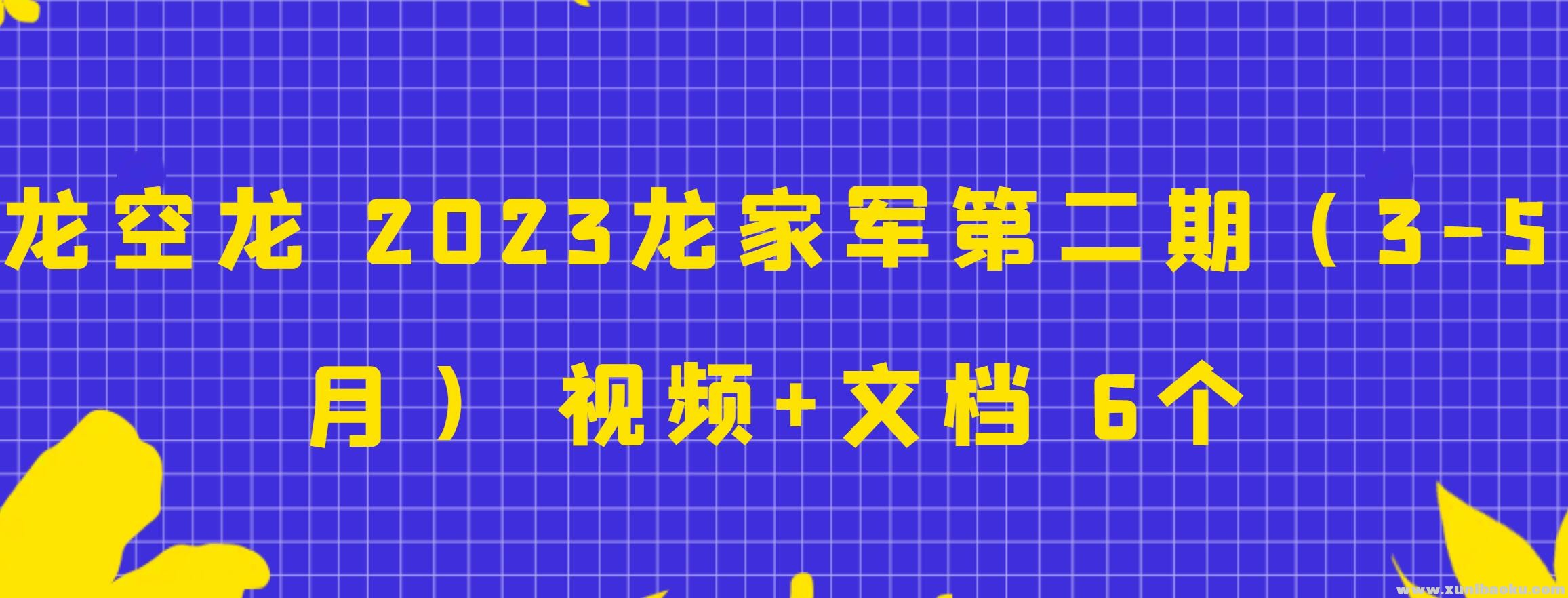 2024498275689807.jpg