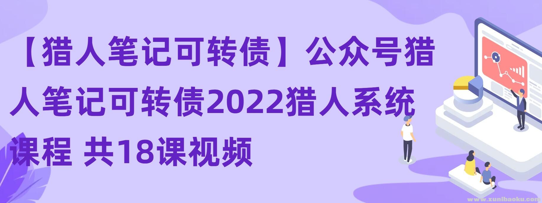 2024611145639809.jpg