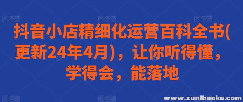 1717319642-357797-image.png