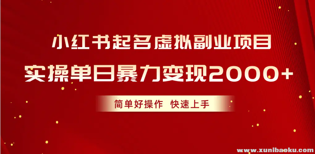1717492305-918870-image.png