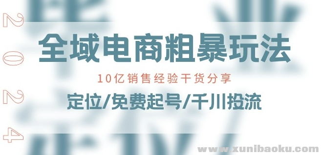 1718858085-158562-image.png