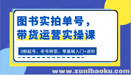 1719392790-203769-image.png