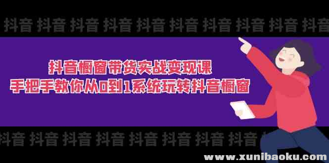 1720318209-297377-image.png