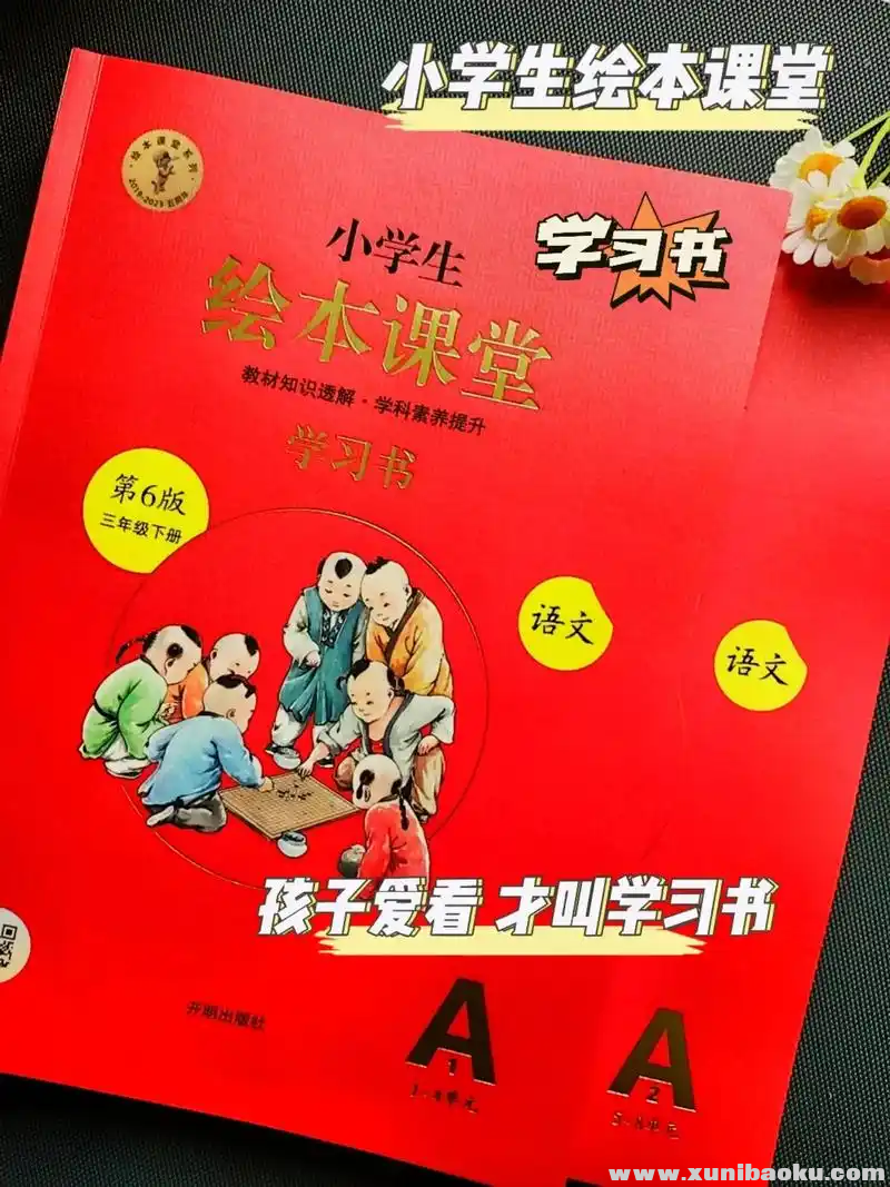 1740272971-336524-19a24db5-4aaa-4a52-af08-69e9e6f47edf.png