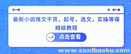 1741172810-661209-image.png